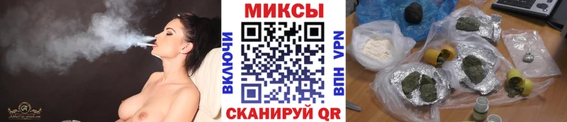 БУТИРАТ BDO 33%  купить закладку  Свободный 