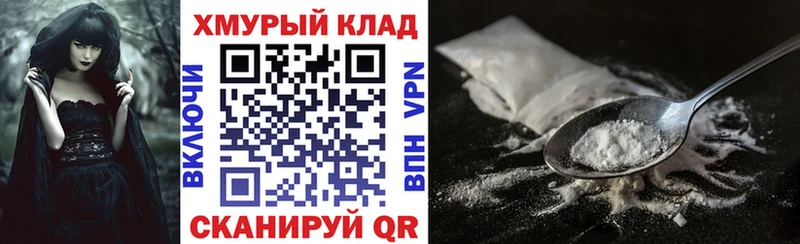 Героин Афган Свободный