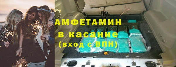 прущая мука Бородино