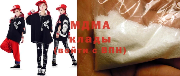 прущая мука Бородино