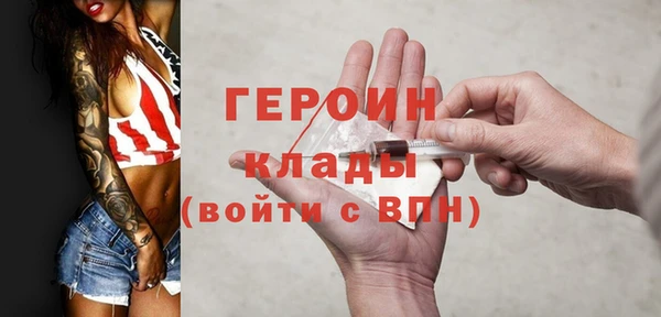 МДМА Богданович