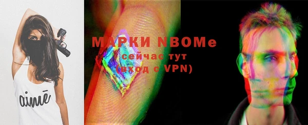 МДМА Богданович