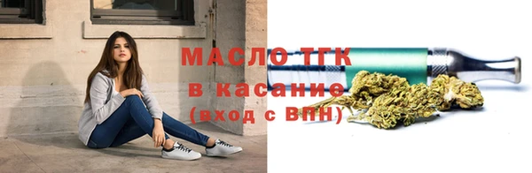a pvp Фурманов
