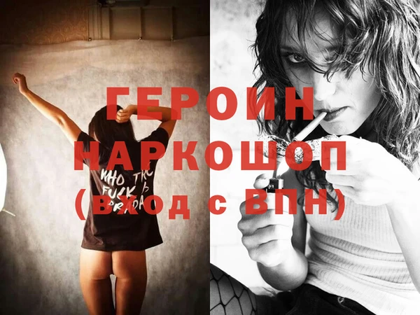 дистиллят марихуана Хадыженск