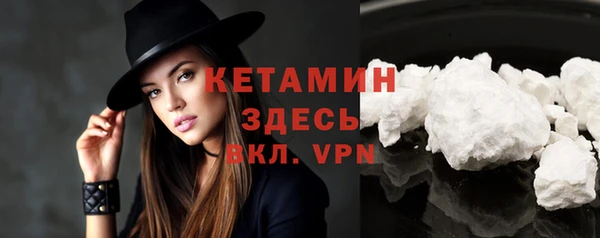 МДМА Богданович