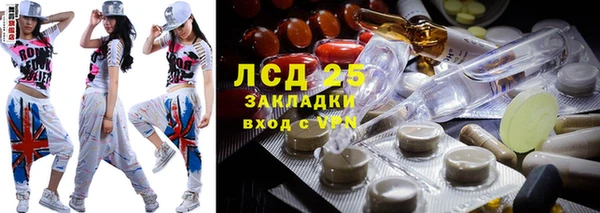 прущая мука Бронницы