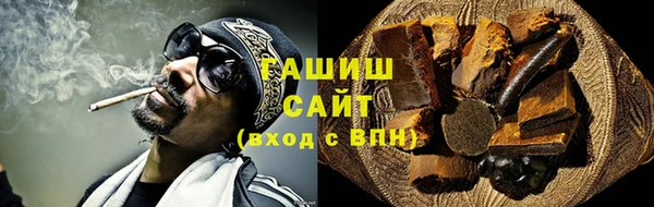 прущая мука Бородино