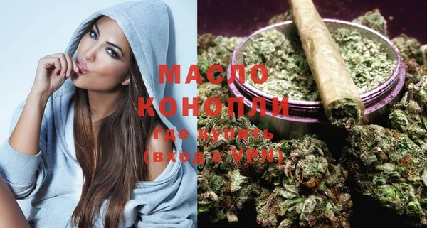 МДМА Богданович