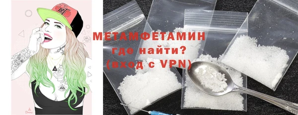 прущая мука Бородино