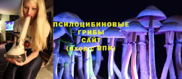 MDMA Белоозёрский