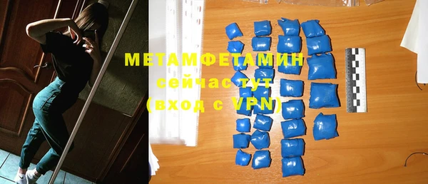 МДМА Богданович