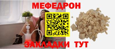 марихуана Рязань