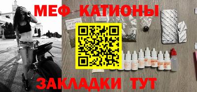 ECSTASY Рыбинск