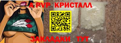 марихуана Рязань