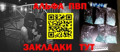 ECSTASY Рыбинск