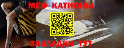 марихуана Рязань