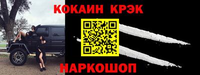 сатива Рузаевка