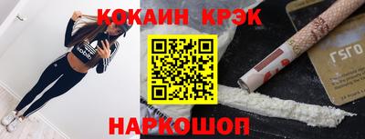 марихуана Рязань