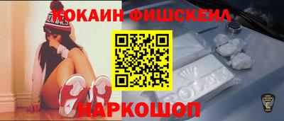 сатива Рузаевка