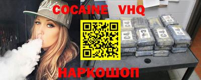 ECSTASY Рыбинск