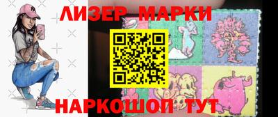 ECSTASY Рыбинск