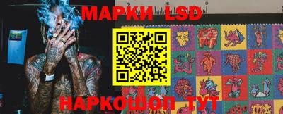 марихуана Рязань