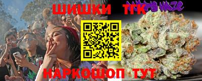 ECSTASY Рыбинск