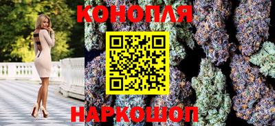 сатива Рузаевка