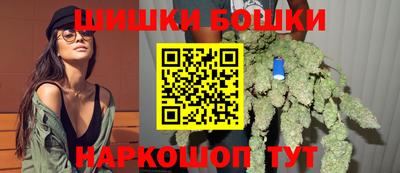 ECSTASY Рыбинск