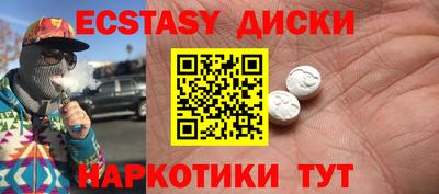 марихуана Рязань