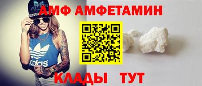 сатива Рузаевка