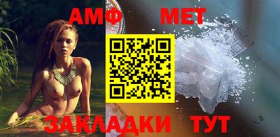 ECSTASY Рыбинск
