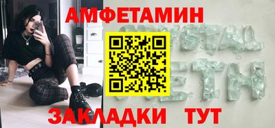марихуана Рязань
