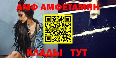 ECSTASY Рыбинск