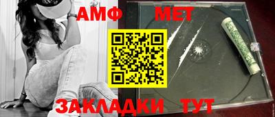 ECSTASY Рыбинск