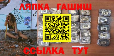 марихуана Рязань