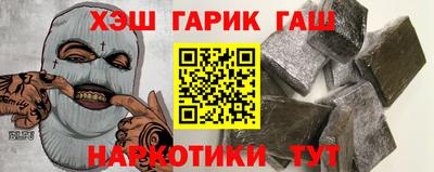 ECSTASY Рыбинск