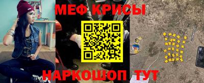 mdma Пыть-Ях