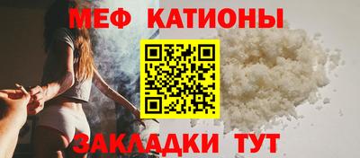 ECSTASY Рыбинск