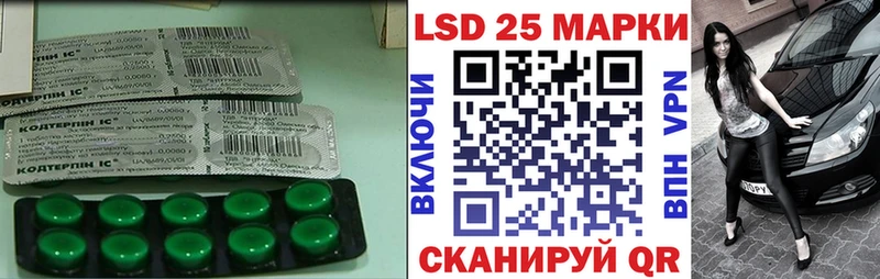 darknet наркотические препараты  Свободный  Лсд 25 экстази кислота  наркотики 