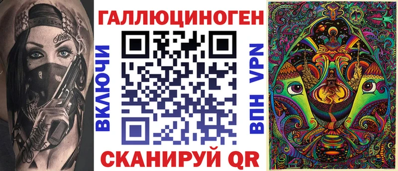 Псилоцибиновые грибы GOLDEN TEACHER  блэк спрут   Свободный 