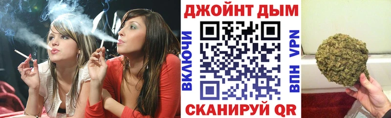 купить наркотики сайты  Свободный  Канабис OG Kush 